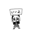 使いづらいスタンプ(かわいい女の子編)（個別スタンプ：29）