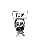 使いづらいスタンプ(かわいい女の子編)（個別スタンプ：30）