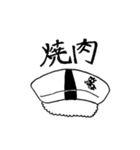 使いづらいスタンプ(かわいい女の子編)（個別スタンプ：34）