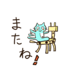 こばやんさんちのねこやん（個別スタンプ：19）