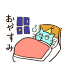 こばやんさんちのねこやん（個別スタンプ：26）