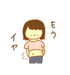 慣用句女。（個別スタンプ：27）