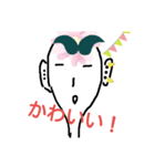 宇宙人 なしこさん（個別スタンプ：5）