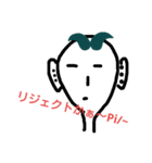 宇宙人 なしこさん（個別スタンプ：7）