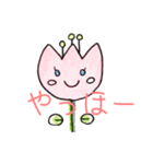 チューリップちゃんたち（個別スタンプ：1）
