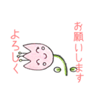 チューリップちゃんたち（個別スタンプ：3）