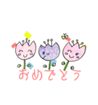 チューリップちゃんたち（個別スタンプ：6）