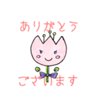 チューリップちゃんたち（個別スタンプ：7）