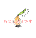 チューリップちゃんたち（個別スタンプ：12）