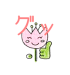 チューリップちゃんたち（個別スタンプ：13）