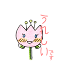 チューリップちゃんたち（個別スタンプ：14）