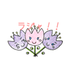 チューリップちゃんたち（個別スタンプ：15）