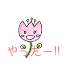 チューリップちゃんたち（個別スタンプ：18）