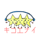 チューリップちゃんたち（個別スタンプ：20）