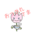 チューリップちゃんたち（個別スタンプ：23）