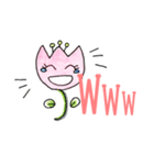 チューリップちゃんたち（個別スタンプ：25）