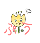 チューリップちゃんたち（個別スタンプ：28）