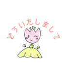 チューリップちゃんたち（個別スタンプ：33）