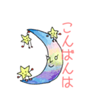 チューリップちゃんたち（個別スタンプ：35）