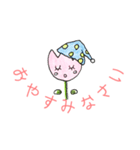 チューリップちゃんたち（個別スタンプ：36）