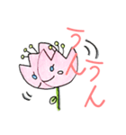チューリップちゃんたち（個別スタンプ：37）