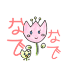 チューリップちゃんたち（個別スタンプ：39）