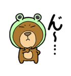 考えるクマ（個別スタンプ：5）