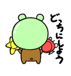 考えるクマ（個別スタンプ：14）