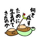 考えるクマ（個別スタンプ：19）