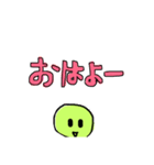 いろいろ まめっち（個別スタンプ：3）