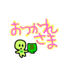 いろいろ まめっち（個別スタンプ：13）