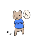 ミヤマエの日々（個別スタンプ：7）