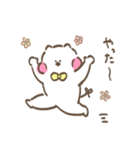 りんとっ家のにゃんこ2（個別スタンプ：1）