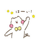 りんとっ家のにゃんこ2（個別スタンプ：2）