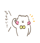 りんとっ家のにゃんこ2（個別スタンプ：4）