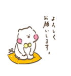 りんとっ家のにゃんこ2（個別スタンプ：5）