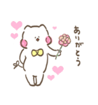 りんとっ家のにゃんこ2（個別スタンプ：6）