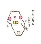 りんとっ家のにゃんこ2（個別スタンプ：7）