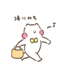 りんとっ家のにゃんこ2（個別スタンプ：12）