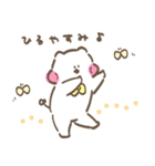 りんとっ家のにゃんこ2（個別スタンプ：13）