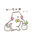 りんとっ家のにゃんこ2（個別スタンプ：14）