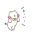 りんとっ家のにゃんこ2（個別スタンプ：20）
