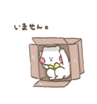 りんとっ家のにゃんこ2（個別スタンプ：21）