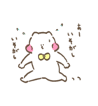 りんとっ家のにゃんこ2（個別スタンプ：24）