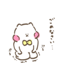 りんとっ家のにゃんこ2（個別スタンプ：25）