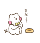 りんとっ家のにゃんこ2（個別スタンプ：26）