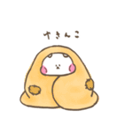 りんとっ家のにゃんこ2（個別スタンプ：28）