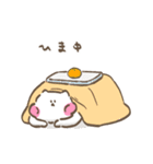 りんとっ家のにゃんこ2（個別スタンプ：30）