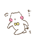 りんとっ家のにゃんこ2（個別スタンプ：34）