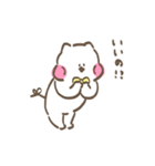 りんとっ家のにゃんこ2（個別スタンプ：37）